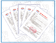 产品国产AV麻豆美艳房东MAD026认证对金属外壳和外壳金属部件的材质要求